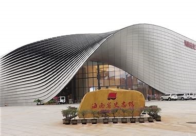 中央黨史和文獻研究院官網