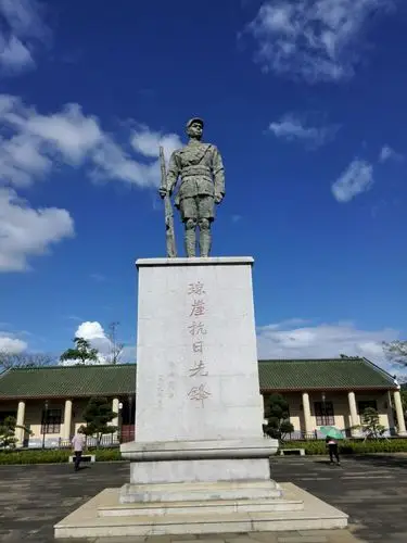 海南党史学习教育官网
