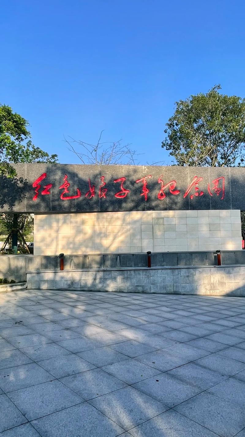 中宣部主管全国性党建网站