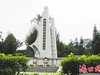 海南解放的最后一战